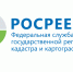 Что нового будет в государственном земельном надзоре после 01.07.2021г.? - Тамалинский район