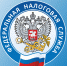 Информация для налогоплательщиков - Тамалинский район