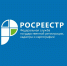 Росреестр зарегистрировал права на 161 тыс. ранее учтенных объектов недвижимости за три месяца реализации 518-ФЗ - Тамалинский район