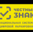 Отдел экономики и предпринимательства администрации Тамалинского района доводит до сведения предпринимателей - участников оборота товаров, подлежащих маркировке, план обучающих разъяснительных дистанционных мероприятий на декабрь 2021 года. - Тамалинский район