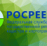 Выявление правообладателей ранее учтенных объектов недвижимости - Тамалинский район