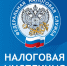 Единый налоговый счет упростит исполнение обязанности по уплате налогов - Тамалинский район