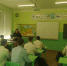 Финансовая грамотность - Отдел образования
