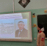 РАЙОННАЯ  НАУЧНО-ПРАКТИЧЕСКАЯ КОНФЕРЕНЦИЯ "СТАРТ В НАУКУ" - Отдел образования