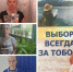 В библиотеке села Обвал Тамалинского района состоялась акция "Выбор всегда за тобой!" - Тамалинский район