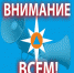 Администрация Тамалинского района сообщает - Тамалинский район