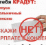 Минтруд предложил расширить перечень индикаторов риска, сигнализирующих о вероятных нарушениях трудового законодательства - Тамалинский район