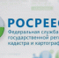 В Пензенском Росреестре подвели итоги контрольно-надзорной деятельности за 9 месяцев 2024 года - Тамалинский район
