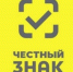 Для участников оборота отдельных категорий товаров поэтапно вводится режим проверок - Тамалинский район