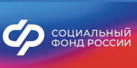 В 2024 году Отделение СФР по Пензенской области выплатило жителям региона более 493 тысяч пособий по временной нетрудоспособности - Тамалинский район