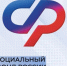 Флагманская клиентская служба Соцфонда в городе Пензе принимает посетителей в новом зале цифрового обслуживания - Тамалинский район
