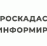 Роскадастр по Пензенской области рассказал, почему владельцу недвижимости следует внести актуальные контактные данные в ЕГРН - Тамалинский район