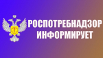 Проверка маркированного товара на кассе
