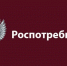 Управление Роспотребнадзора по Пензенской области обращает Ваше внимание на высокую актуальность вопросов профилактики бешенства на территории Пензенской области - Тамалинский район