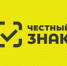 Маркировка товаров с 1 марта 2025 года - Тамалинский район