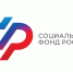 Четыре жителя региона, ранее пострадавшие на производстве, получили новые автомобили от Отделения СФР по Пензенской области - Тамалинский район