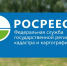 Свыше 1700 га. земли выявлено в Пензенской области  для жилищного строительства - Тамалинский район