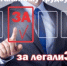 Признаки теневой занятости - Тамалинский район