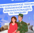 Пособия будущим мамам - женам защитников Отечества - Тамалинский район