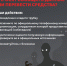 Информирование граждан Тамалинского района - Тамалинский район
