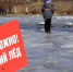 Администрация Тамалинского района информирует жителей - Тамалинский район