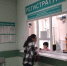 БОЛЕЕ ТЫСЯЧИ ЖИТЕЛЕЙ ТАМАЛИНСКОГО РАЙОНА ПРОВЕРИЛИ РЕПРОДУКТИВНОЕ ЗДОРОВЬЕ ПО ПОЛИСУ ОМС - Тамалинский район