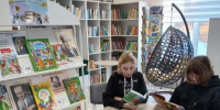 «Книга и я»: диалог с литературой к Всемирному дню чтения вслух - Тамалинский район