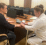 ПЕНЗЕНЦАМ НАПОМНИЛИ О ВАЖНОСТИ ПРОФИЛАКТИКИ: БОЛЕЕ 242 ТЫСЯЧ ЖИТЕЛЕЙ ПОЛУЧИЛИ ПРИГЛАШЕНИЯ НА ОБСЛЕДОВАНИЯ - Тамалинский район