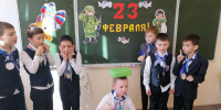 Дослужи до генерала - Отдел образования