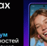 У жителей Пензенской области появилась возможность закрывать больничные листы дистанционно - Тамалинский район