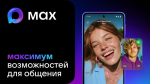 У жителей Пензенской области появилась возможность закрывать больничные листы дистанционно