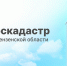 Жители Пензенской области получили уведомления о комплексных кадастровых работах федерального значения - Тамалинский район